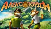 Алекс Гордон